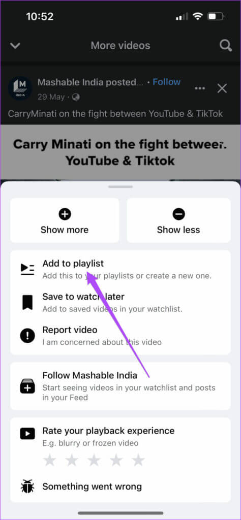 add-to-playlist-facebook-watch-facebook-app-474x1024-1-474x1024 كيفية إنشاء قائمة تشغيل فيديو في Facebook