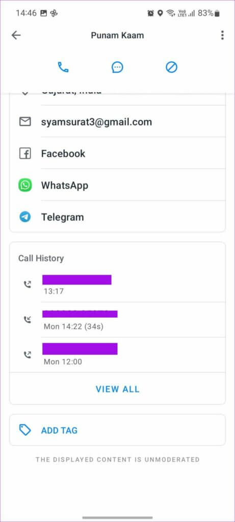 كيف اعرف وأتحقق من سجل مكالمات الرقم على Android - %categories