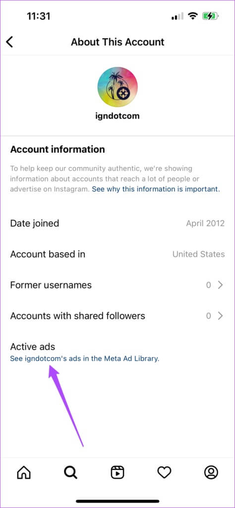 check-active-ads-of-instagram-profile-474x1024-1-474x1024 أفضل 6 ميزات Instagram يجب أن تجربها على Android و iPhone