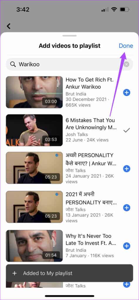confirm-video-selection-for-playlist-in-facebook-app-474x1024-1-474x1024 كيفية إنشاء قائمة تشغيل فيديو في Facebook