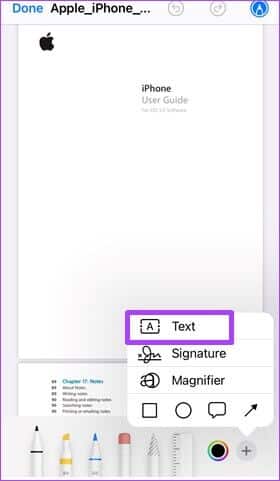how-to-edit-an-iphone-without-a-third-party-app-step-13-280x481 كيفية تحرير ملف PDF على iPhone بدون تطبيق جهة خارجية