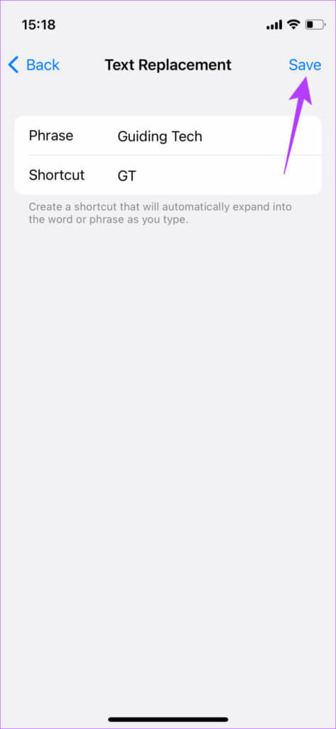 iphone-autocorrect-10-473x1024-1-473x1024 أفضل 6 طرق لإصلاح عدم عمل التصحيح التلقائي لـ iPhone بشكل صحيح