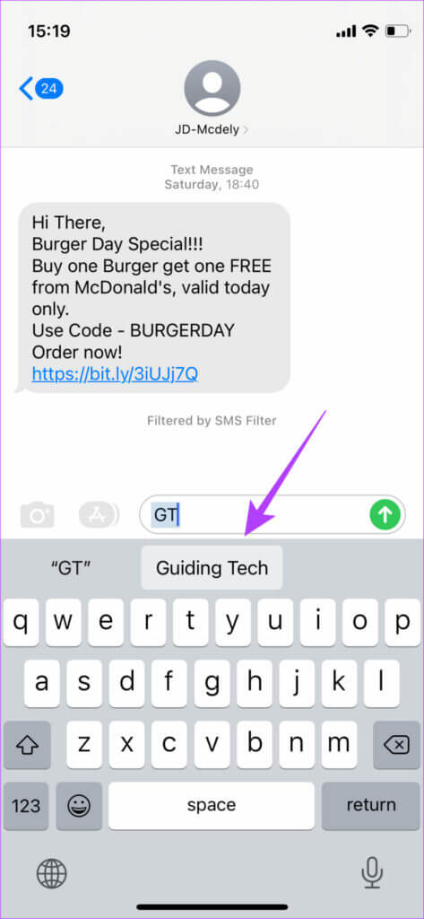 iphone-autocorrect-11-473x1024-1-473x1024 أفضل 6 طرق لإصلاح عدم عمل التصحيح التلقائي لـ iPhone بشكل صحيح