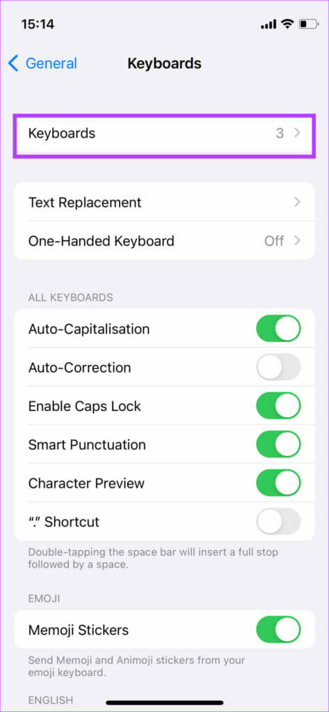 iphone-autocorrect-4-1-473x1024-1-473x1024 أفضل 6 طرق لإصلاح عدم عمل التصحيح التلقائي لـ iPhone بشكل صحيح