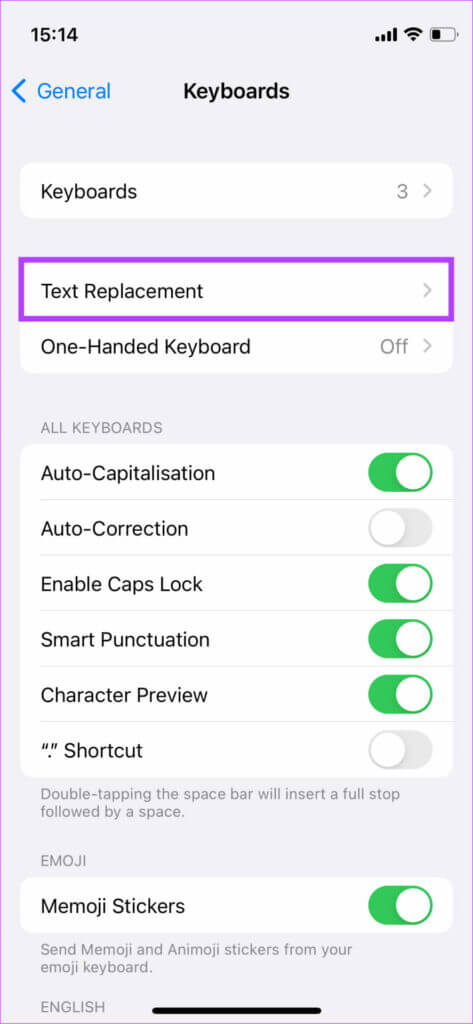 أفضل 6 طرق لإصلاح عدم عمل التصحيح التلقائي لـ iPhone بشكل صحيح - %categories