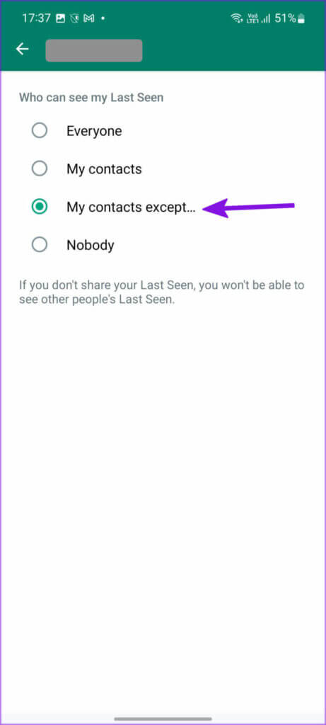 كيفية إخفاء صورة ملفك الشخصي عن جهات اتصال محددة على WhatsApp - %categories