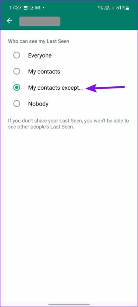 my-contacts-except-461x1024-1-461x1024 كيفية إخفاء صورة ملفك الشخصي عن جهات اتصال محددة على WhatsApp