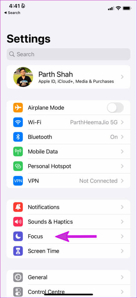 open-focus-menu-473x1024-1-473x1024 أفضل 7 طرق لإصلاح رسائل البريد الإلكتروني المتأخرة في تطبيق البريد على iPhone