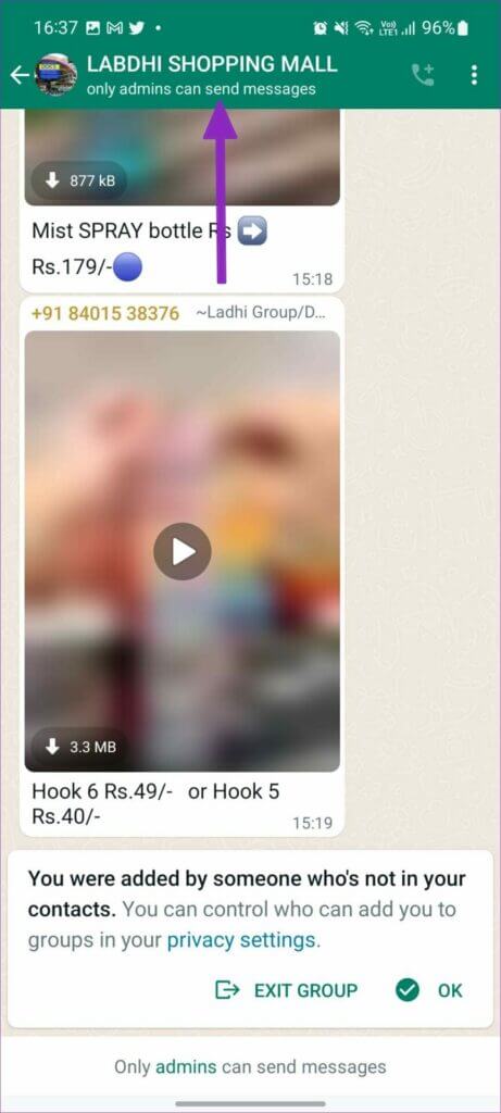 open-group-info-on-android-461x1024-1-461x1024 كيفية إيقاف التحميل التلقائي للصور في مجموعات WhatsApp