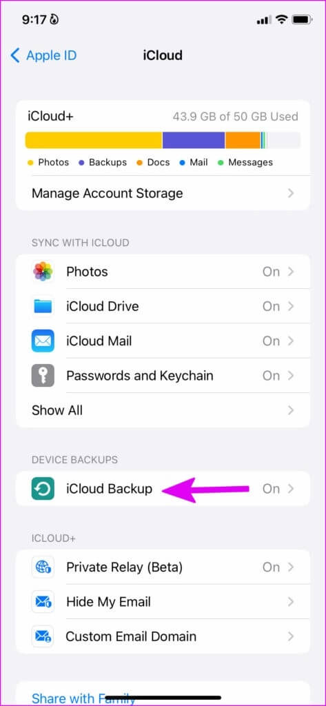 open-icloud-backup-menu-473x1024-1-473x1024 كيفية حذف WhatsApp Backup من iCloud Storage على iPhone
