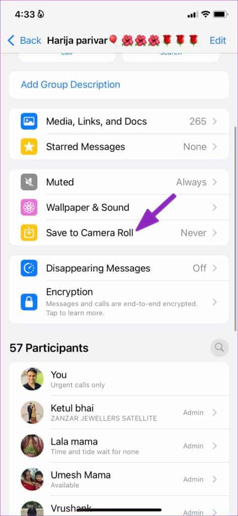 open-save-to-camera-roll-473x1024-1-473x1024 كيفية إيقاف التحميل التلقائي للصور في مجموعات WhatsApp