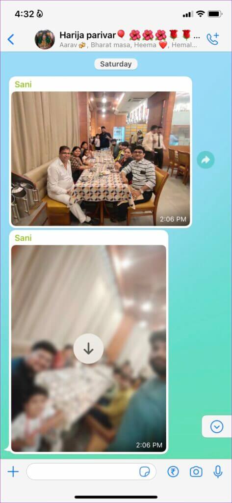 open-whatsapp-group-info-473x1024-1-473x1024 كيفية إيقاف التحميل التلقائي للصور في مجموعات WhatsApp
