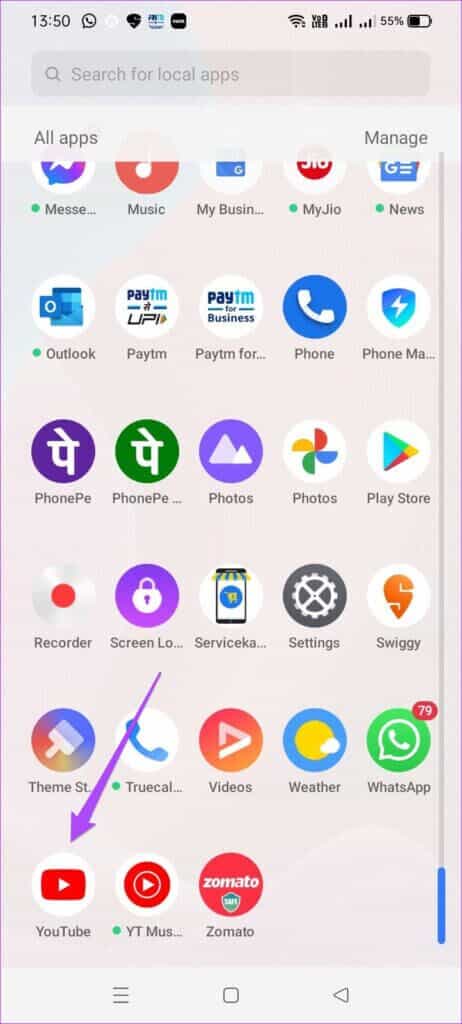 open-youtube-on-android-462x1024-1-462x1024 كيفية إيقاف تشغيل معاينة الصورة المصغرة على YouTube