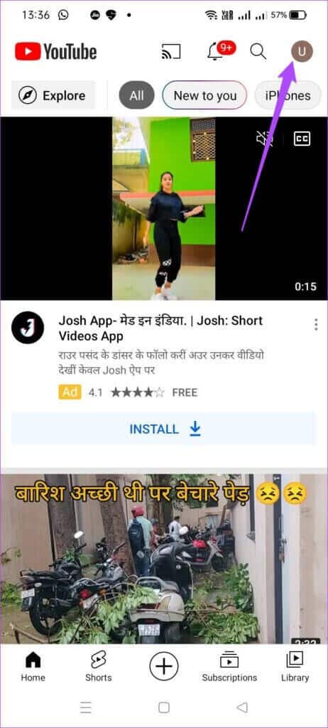 profile-settings-youtube-android-462x1024-1-462x1024 كيفية إيقاف تشغيل معاينة الصورة المصغرة على YouTube