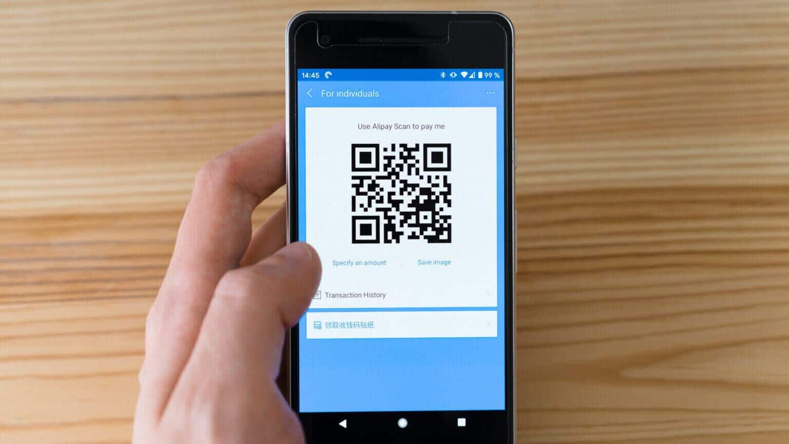 scan-QR-code-from-images-1536x864-1-1536x864 كيفية مسح رموز QR من الصور على Android و iPhone