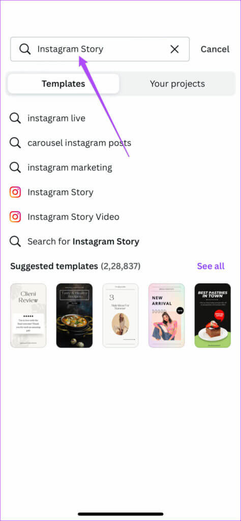 كيفية إنشاء قصص Instagram متحركة في Canva - %categories