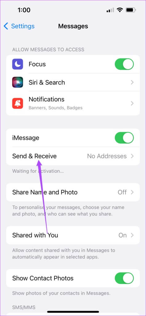 كيفية فرض إرسال Messageنصية بدلاً من iMessage إلى جهة اتصال - %categories
