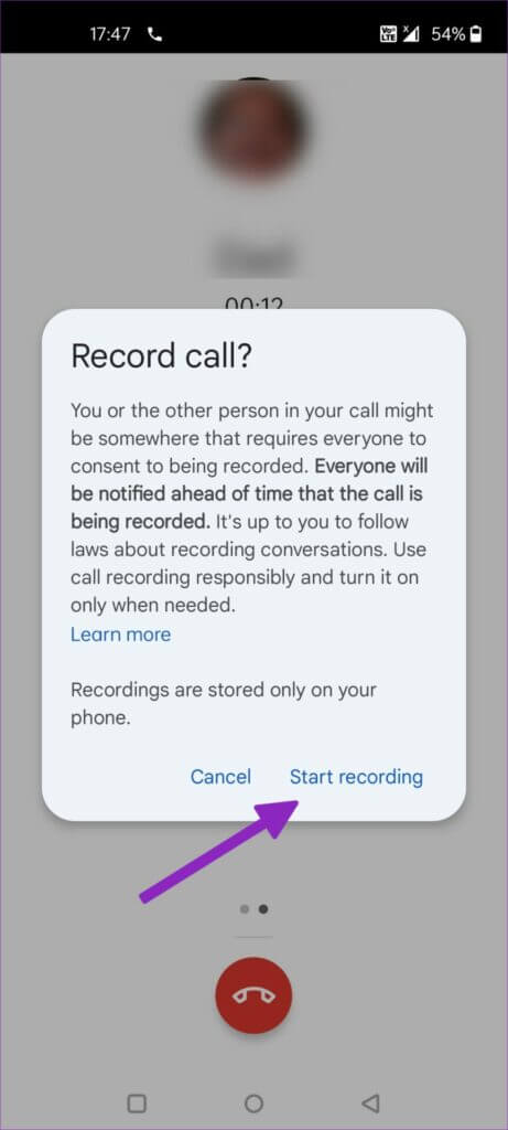 كيفية تسجيل المكالمات على هواتف OnePlus - %categories