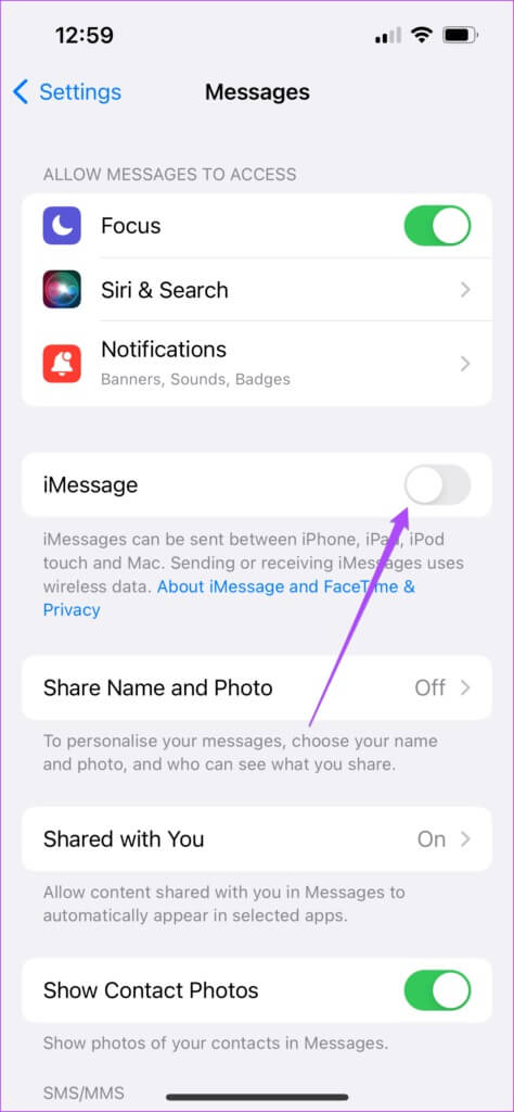 كيفية فرض إرسال رسالة نصية بدلاً من iMessage إلى جهة اتصال - %categories