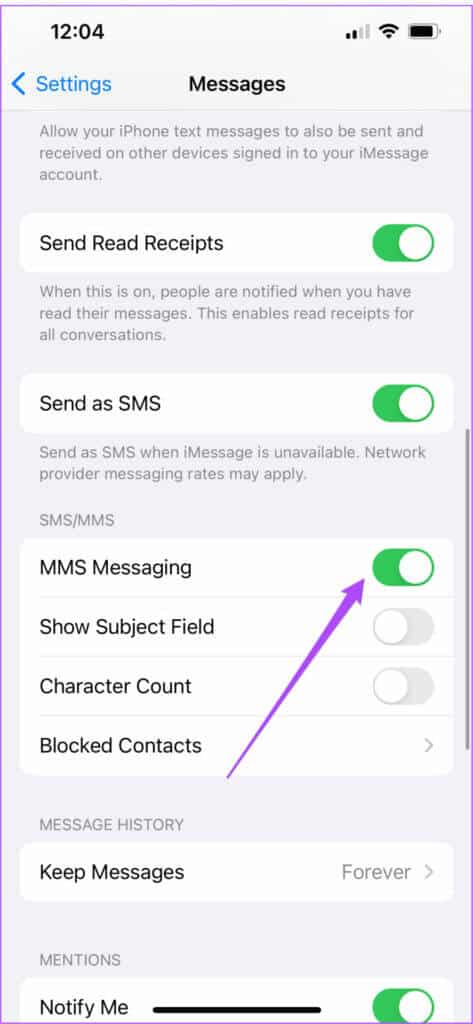 كيفية فرض إرسال Messageنصية بدلاً من iMessage إلى جهة اتصال - %categories