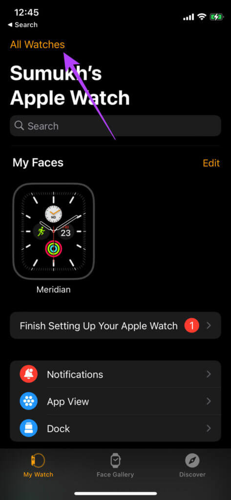 أفضل 8 طرق لتحديث ساعة ابل Apple Watch إلى أحدث إصدار جديد - %categories