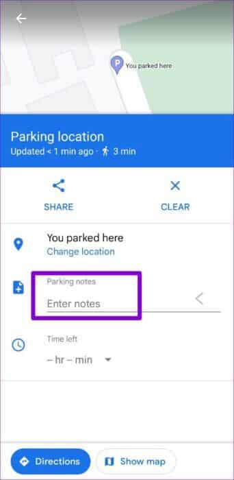 Add-Notes-to-Parking-Location-500x1024-1-342x700 كيفية حفظ والعثور على موقع موقف السيارات الخاص بك في خرائط Google