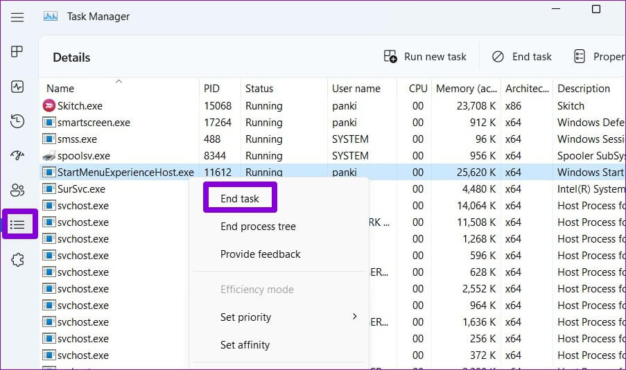 طرق إصلاح الرموز المفقودة من قائمة ابدأ في Windows 11 - %categories