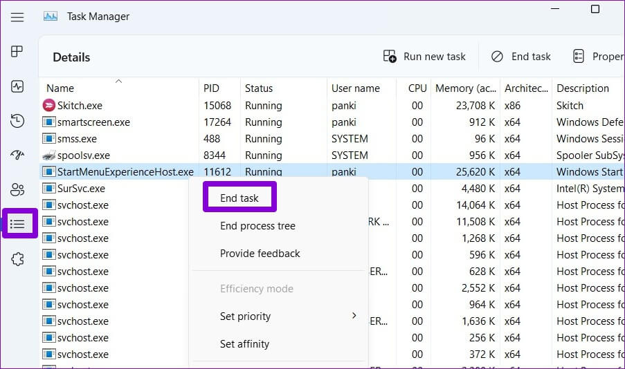 End-Start-Menu-Services-2-903x534 طرق إصلاح الرموز المفقودة من قائمة ابدأ في Windows 11