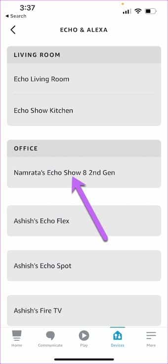 كيفية عرض صورك على Amazon Echo Show 8 (الجيل الثاني) - %categories