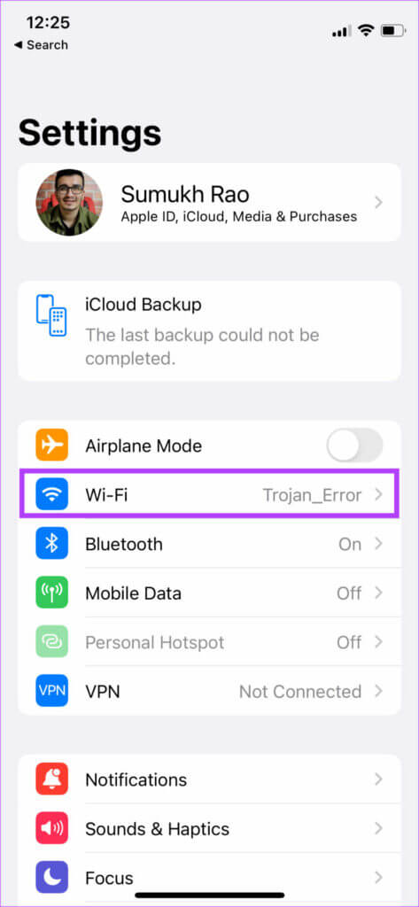 إصلاح إشعارات تليجرام المتأخرة على iPhone - %categories