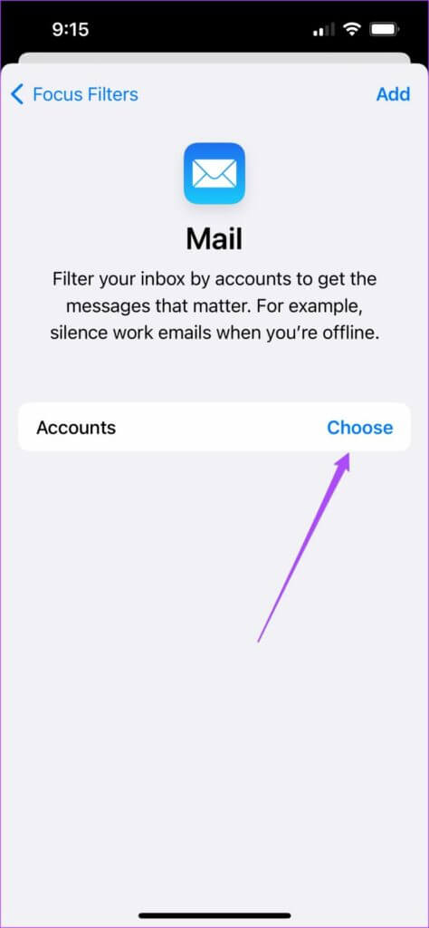 choose-email-account-for-focus-filters-iphone-474x1024-1-474x1024 كيفية استخدام فلاتر التركيز على iPhone