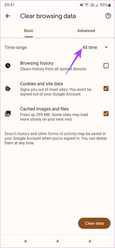 كيفية مسح ذاكرة التخزين المؤقت على Google Chrome للويب و Android و iPhone - %categories