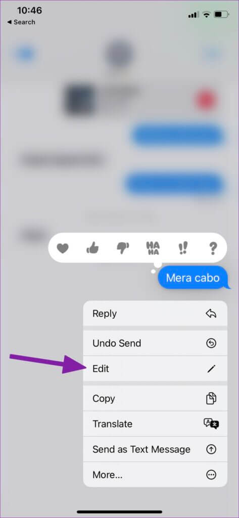 كيفية تحرير الرسائل والتراجع عنها في iMessage على iPhone و Mac - %categories