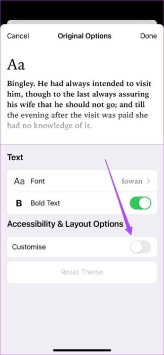 طرق تخصيص تجربة القراءة في تطبيق Books على iPhone - %categories