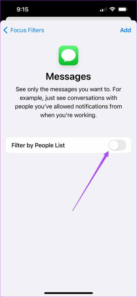 filter-by-people-list-messages-focus-filters-iphone-474x1024-1-474x1024 كيفية استخدام فلاتر التركيز على iPhone