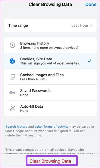 how-to-delete-cookies-on-google-chrome-step-15-332x554 كيفية حذف ملفات تعريف الارتباط على Google Chrome لسطح المكتب و iPhone و Android
