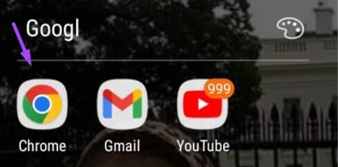 how-to-delete-cookies-on-google-chrome-step-16-489x242 كيفية حذف ملفات تعريف الارتباط على Google Chrome لسطح المكتب و iPhone و Android