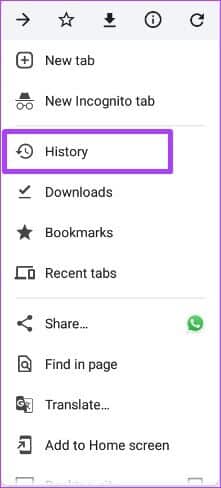how-to-delete-cookies-on-google-chrome-step-18-221x488 كيفية حذف ملفات تعريف الارتباط على Google Chrome لسطح المكتب و iPhone و Android