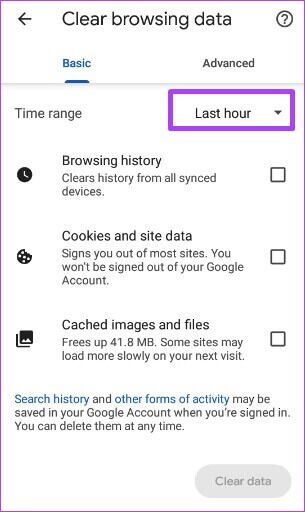 how-to-delete-cookies-on-google-chrome-step-20-305x512 كيفية حذف ملفات تعريف الارتباط على Google Chrome لسطح المكتب و iPhone و Android