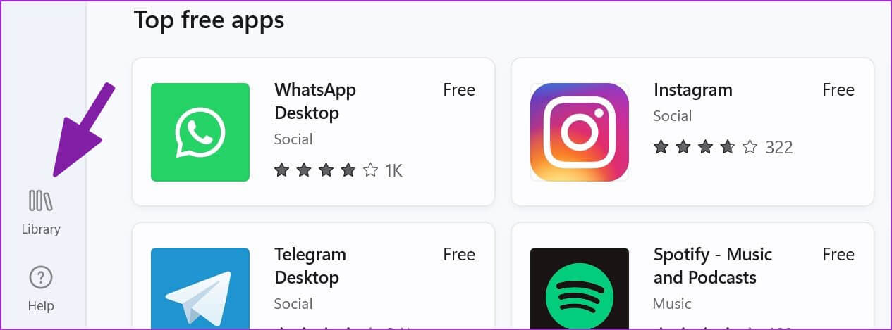 library-menu-in-microsoft-store-1265x469 طرق اصلاح عدم عمل Messenger Facebook على سطح المكتب