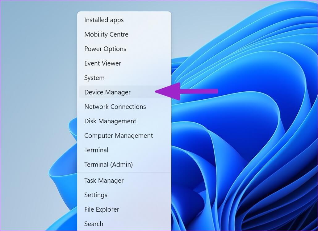open-device-manager-24-1030x751 إصلاح تأخر صوت Bluetooth على Windows 11