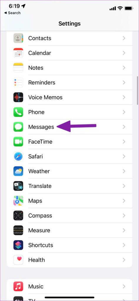 كيفية حظر الرسائل النصية من أرقام غير معروفة على iPhone و Android - %categories