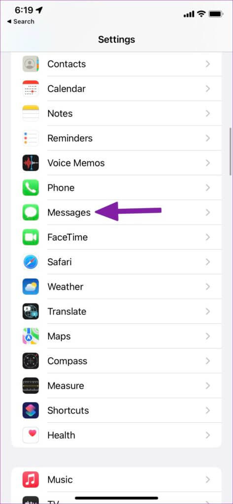 open-messages-menu-473x1024-1-473x1024 كيفية حظر الرسائل النصية من أرقام غير معروفة على iPhone و Android