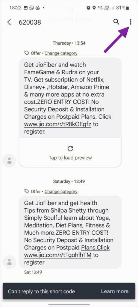 open-more-menu-in-messages-461x1024-1-461x1024 كيفية حظر الرسائل النصية من أرقام غير معروفة على iPhone و Android