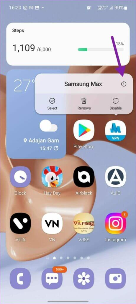 كيفية منع ظهور Samsung Max على شاشة القفل - %categories