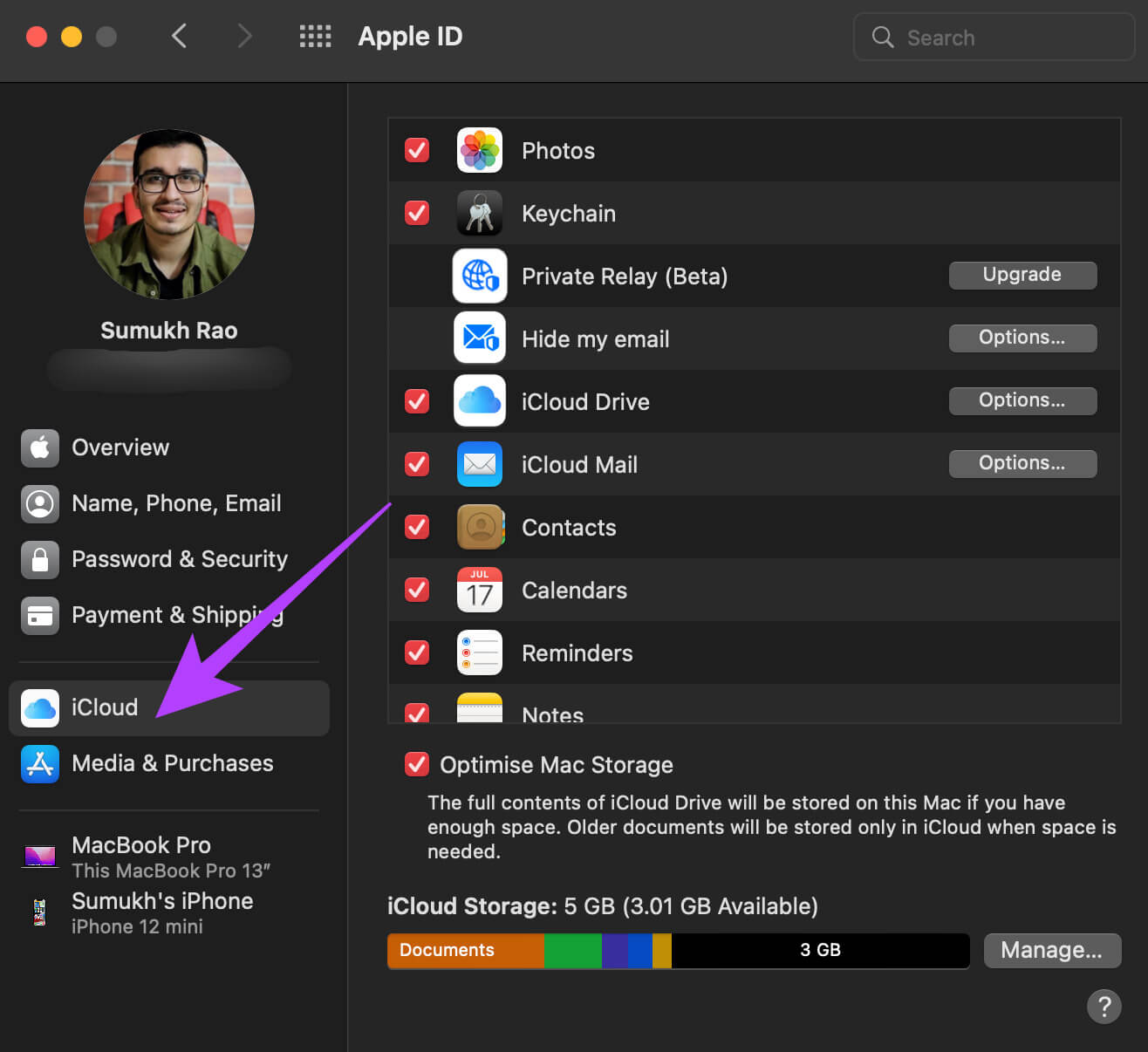 إصلاح عدم مزامنة الإشارات المرجعية في Safari على Mac - %categories