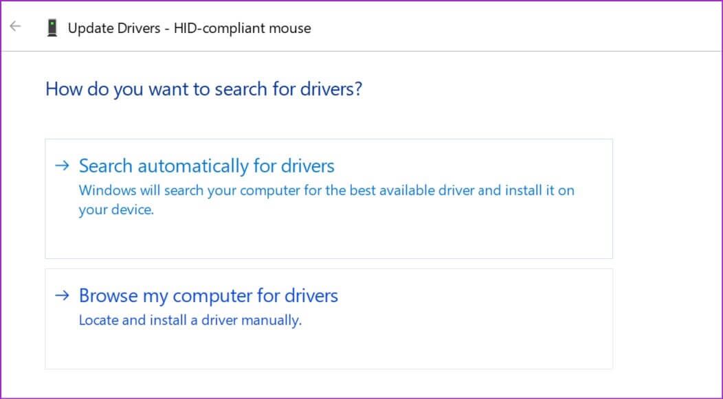 search-automatically-for-drivers-1052x581 أفضل 10 طرق لإصلاح عدم عمل تمرير الماوس على Windows 11