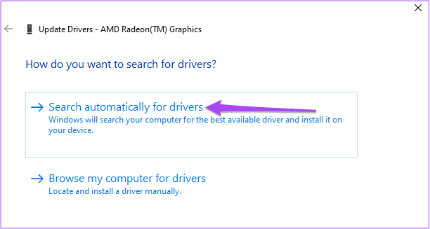 search-automatically-for-drivers-windows-11 أفضل 9 إصلاحات لعدم عمل برنامج Netflix على Windows 11