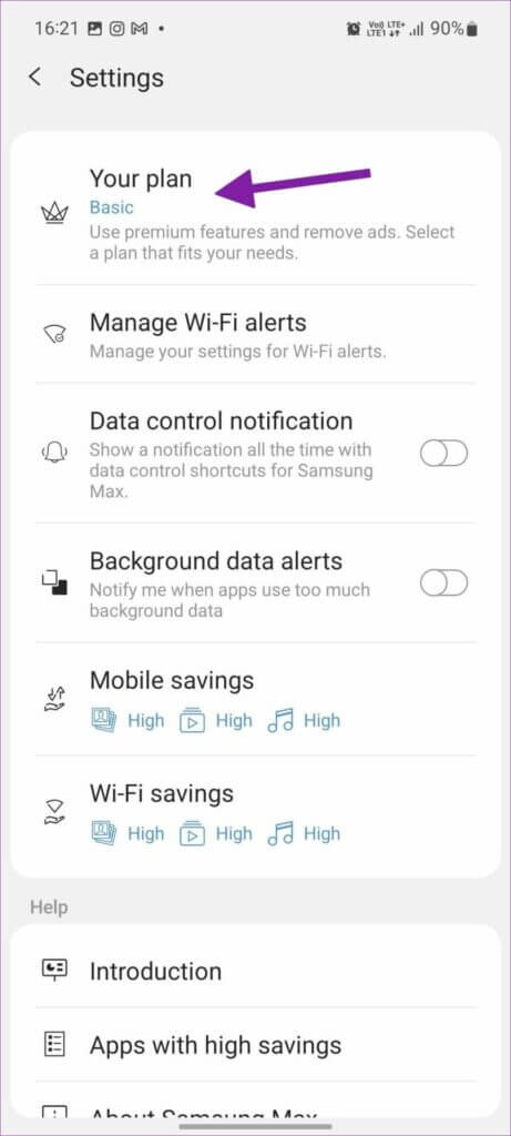 كيفية منع ظهور Samsung Max على شاشة القفل - %categories