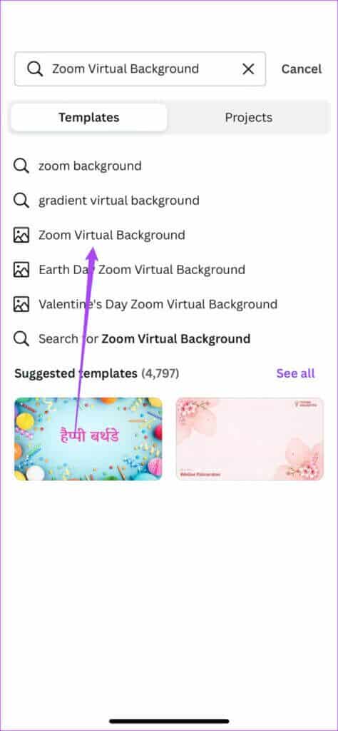select-zoom-virtual-background-in-canva-474x1024-1-474x1024 كيفية إنشاء خلفية في اجتماع Zoom باستعمال Canva